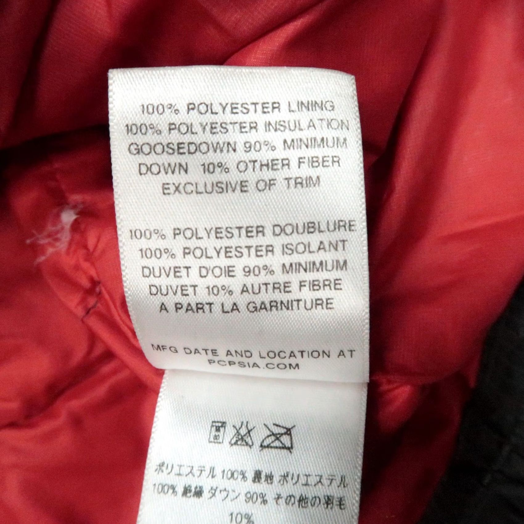 Patagonia Patagonia Vest Mens S Gray Puffer Insulated Down Full Zip Size US S / EU 44-46 / 1 - 6 Thumbnail