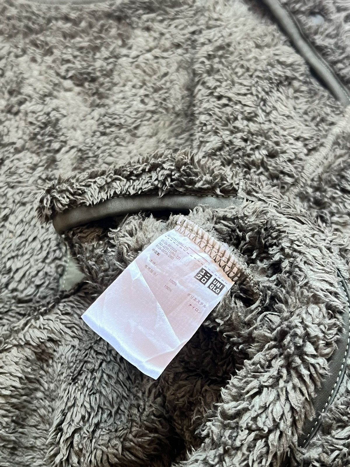 Engineered Garments × Uniqlo Engineered Garment x Uniqlo Sherpa Size US XL / EU 56 / 4 - 5 Thumbnail