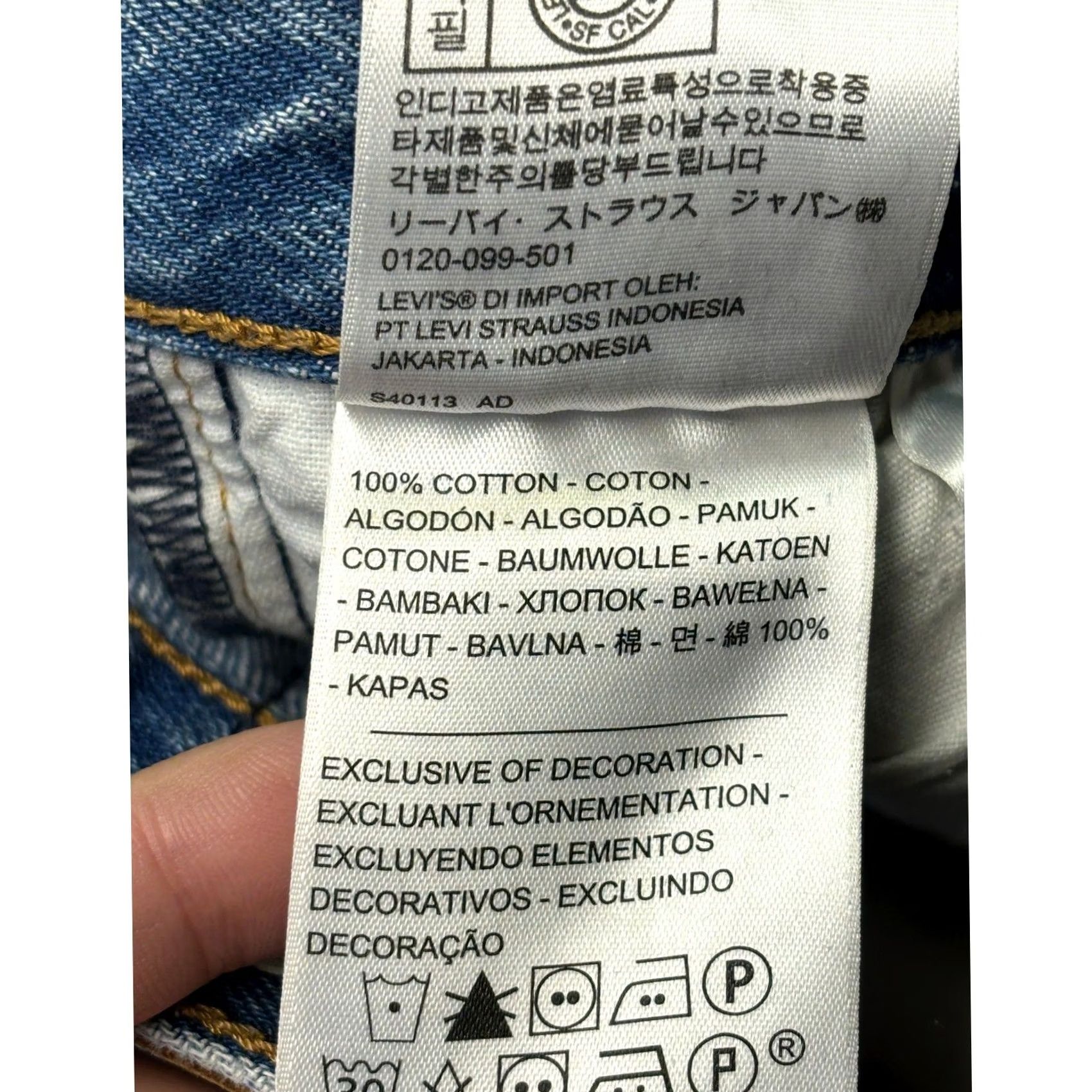 Levi's VINTAGE Levis Premium Wedgie Straight Jeans Blue Distressed Raw Hem Womens 24X27 Size 42" / US 20 - 7 Thumbnail