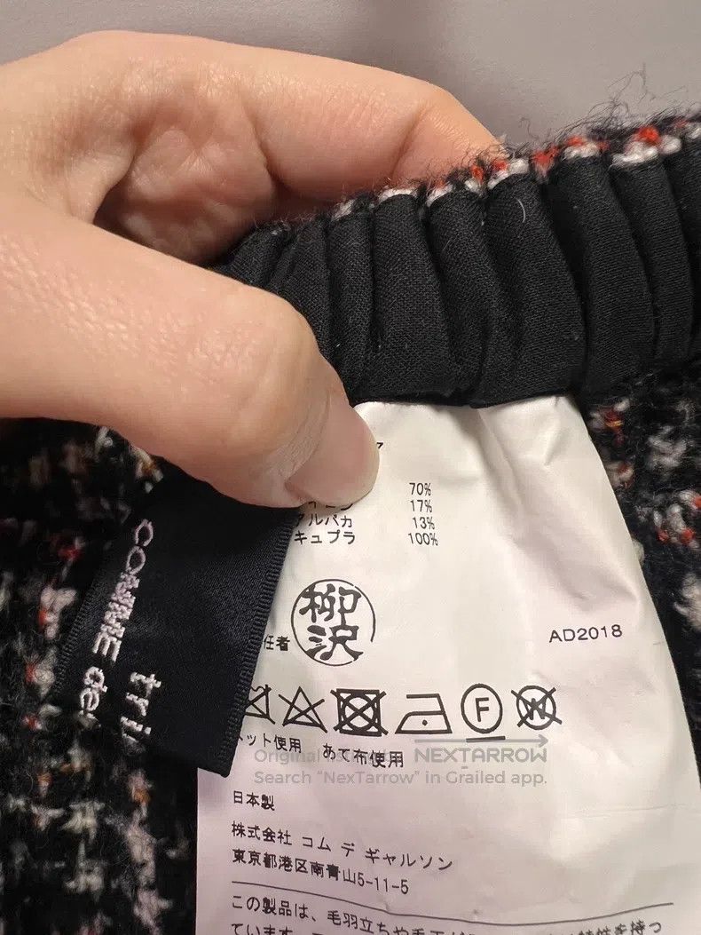 Comme des Garcons Comme Des Garcons size M Flannel pure wool bubble bottom Size 23" - 5 Thumbnail