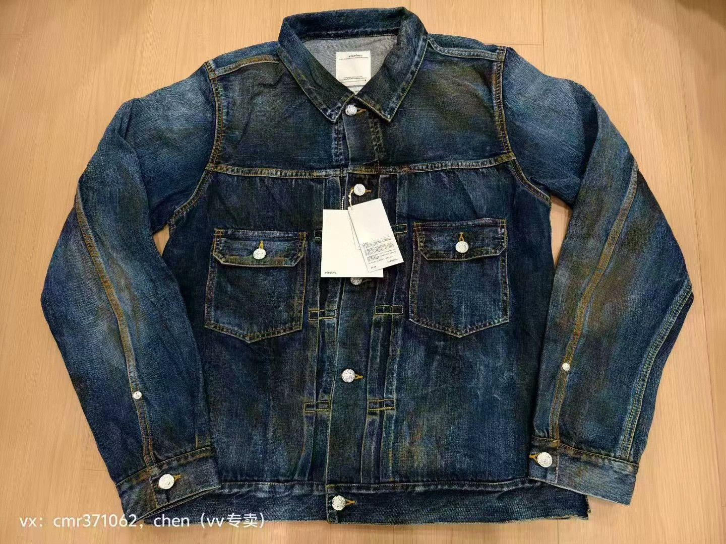 Visvim VISVIM 19AW 101 JKT DRY1000 Size US L / EU 52-54 / 3 - 1 Thumbnail