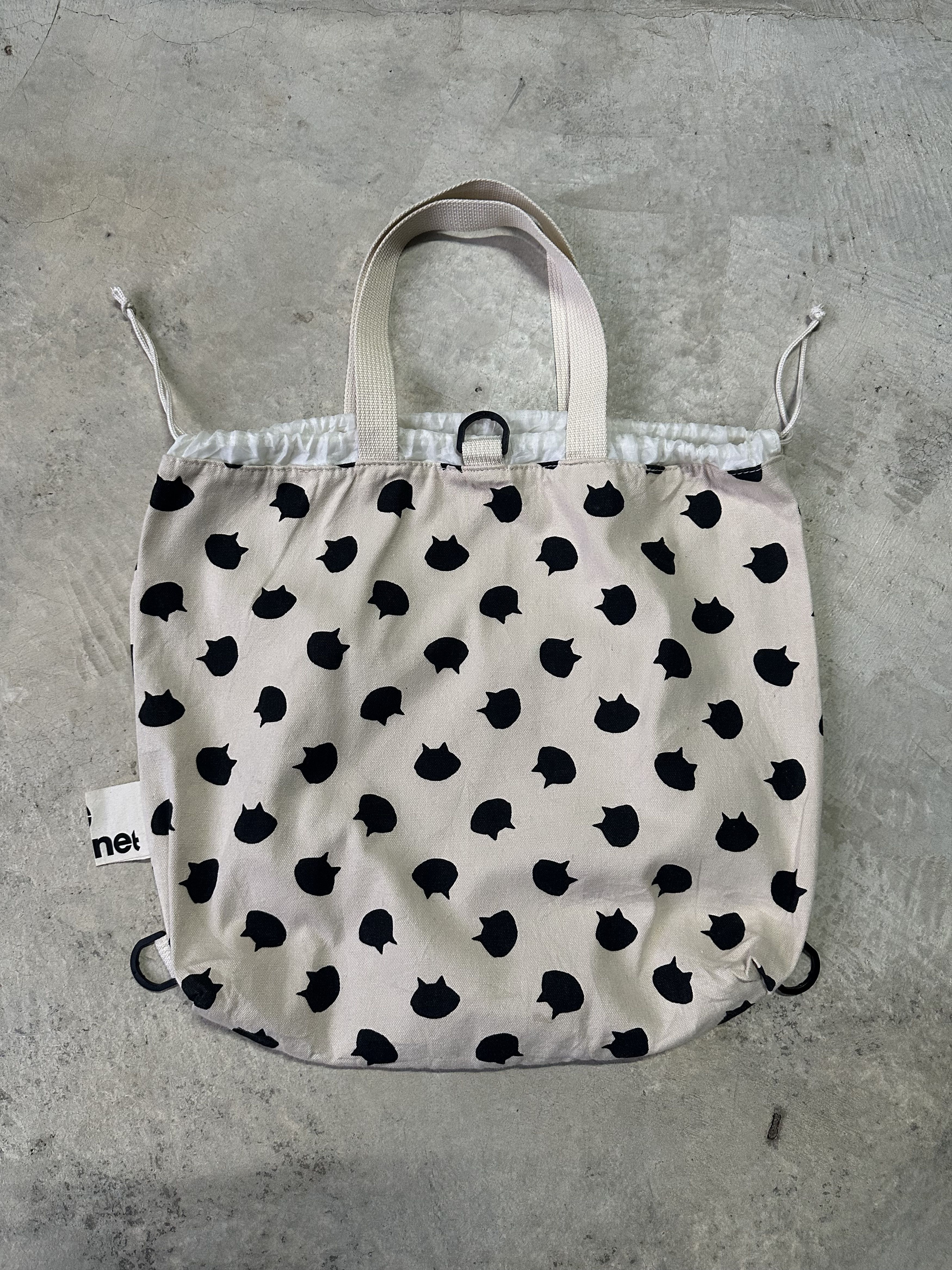 Issey Miyake Issey Miyake Ne-Net Tote Shoulder Bag Size ONE SIZE - 4 Thumbnail