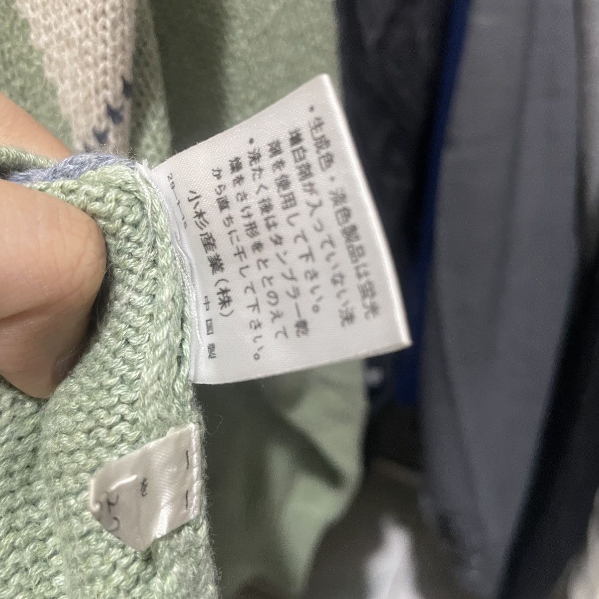 Knightsbridge × Polo Ralph Lauren POLO Brand Diamond Knit Cardigan Size XXL / US 16-18 / IT 52-54 - 5 Thumbnail