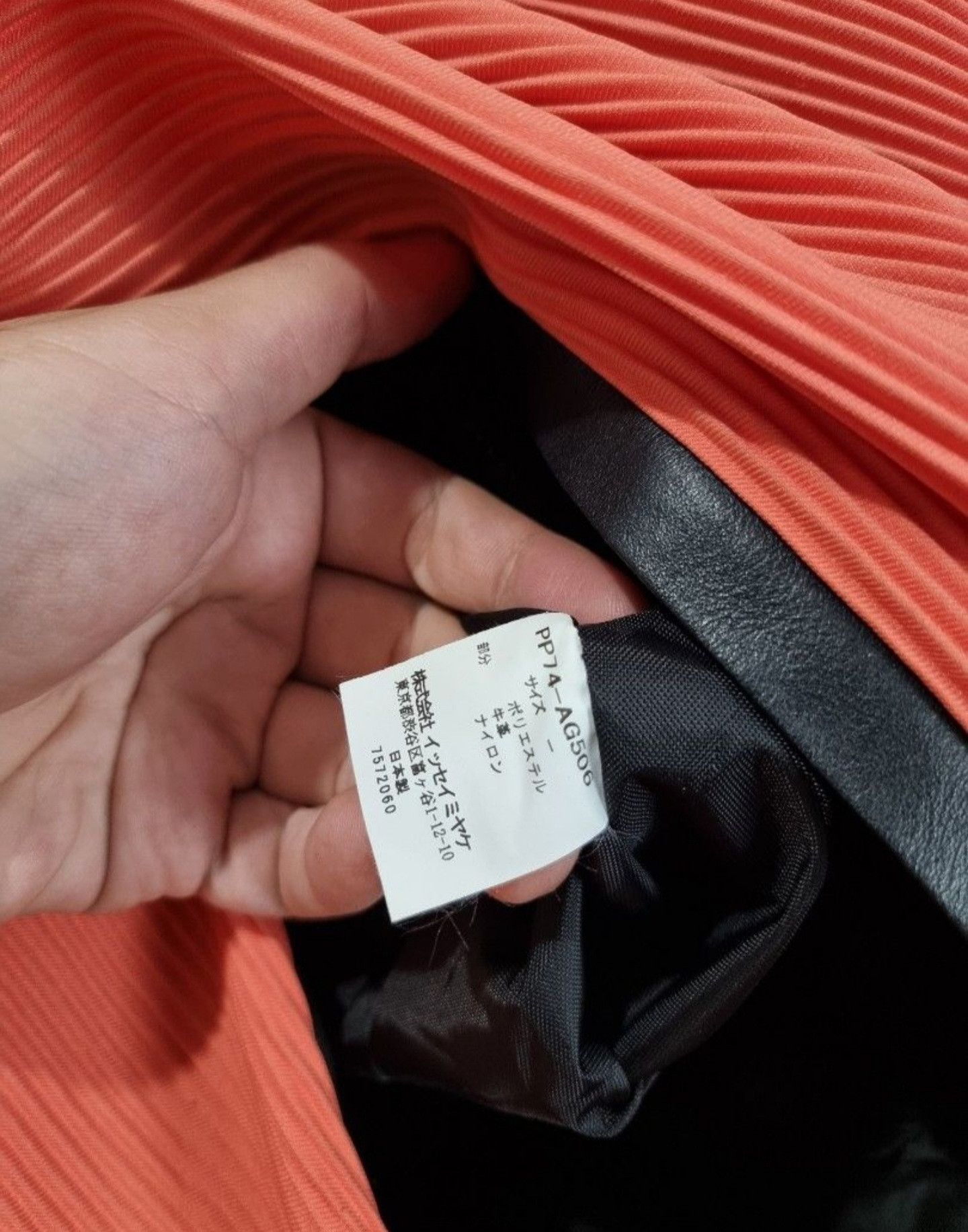 Pleats Please Issey Miyake Issey Miyake Pleats Please Salmon Color Backpack Size ONE SIZE - 5 Thumbnail