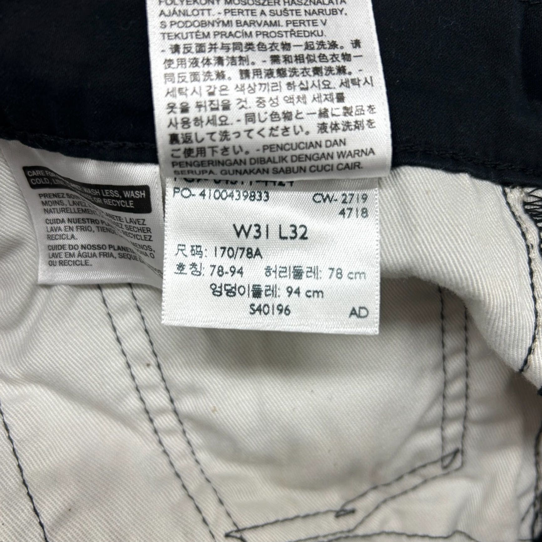 Levi's Levi's 511 Jeans Mens 31x32 Black Skinny Slim Fit Dark Wash Stretch Cotton Denim Zip Pockets Logo Zipper Regular Inseam 32 Size US 31 - 4 Thumbnail