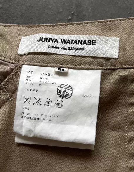 Junya Watanabe JUNYA WATANABE SS06 Deconstructed Skirt Size 36" / US 14 / IT 50 - 9 Thumbnail