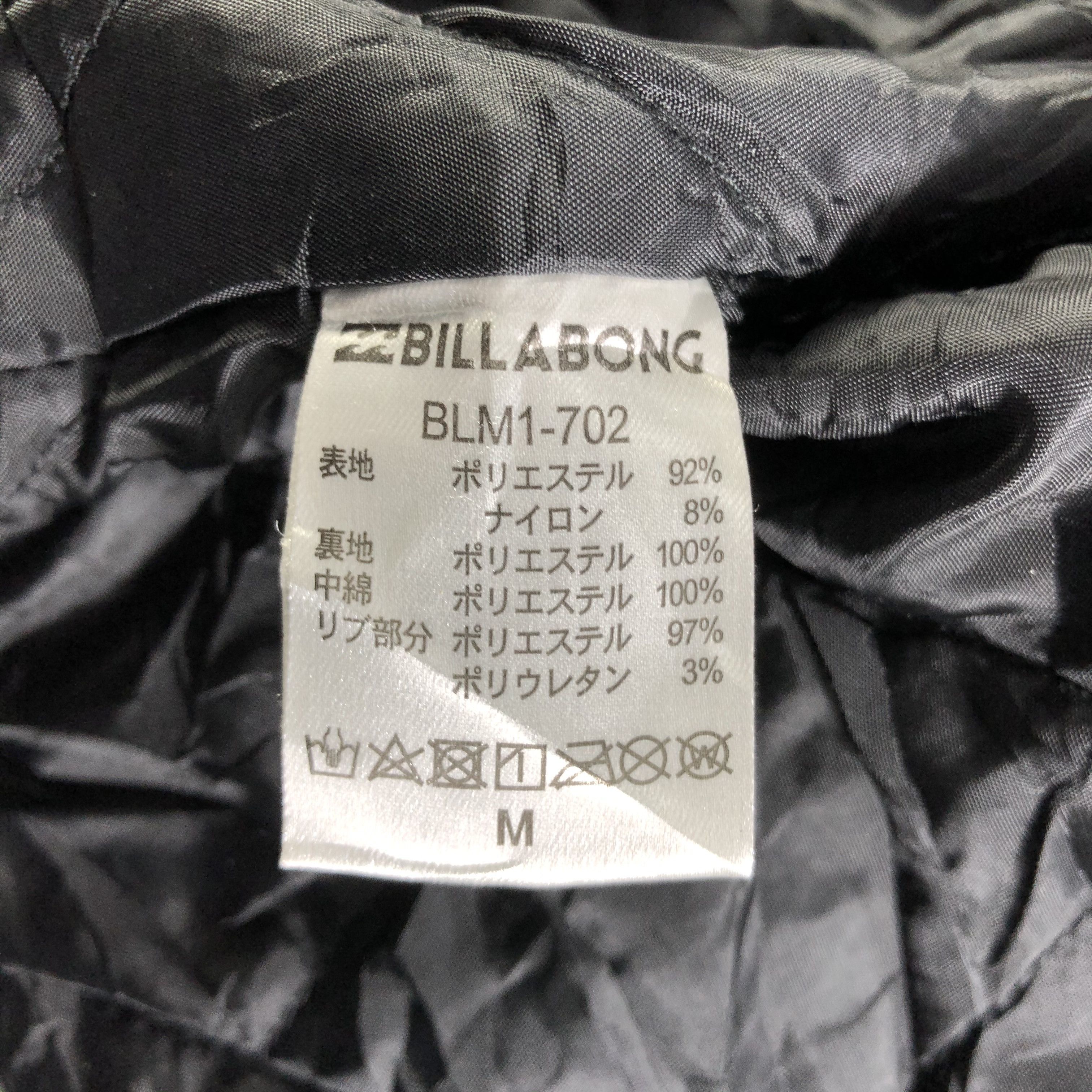 Billabong Bilabong Bomber Jacket Size US M / EU 48-50 / 2 - 6 Thumbnail