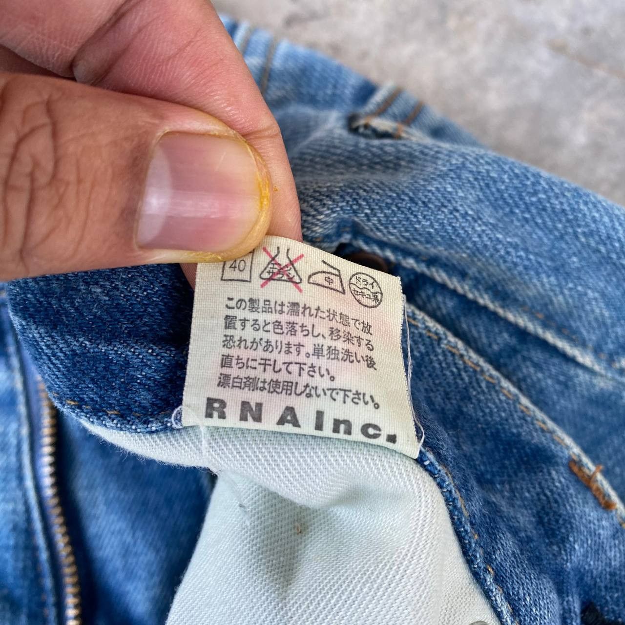 Blue Blue Japan VINTAGE RNA JAPAN SLANG SELVEDGED BLUEWASH W27X32 Size US 27 - 6 Thumbnail