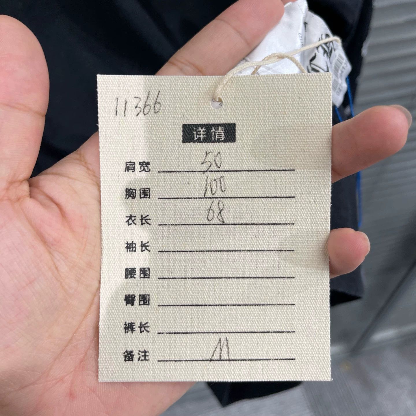 Chrome Hearts Chrome Hearts Pocket Sanskrit Print Long Sleeve M Size US M / EU 48-50 / 2 - 9 Thumbnail