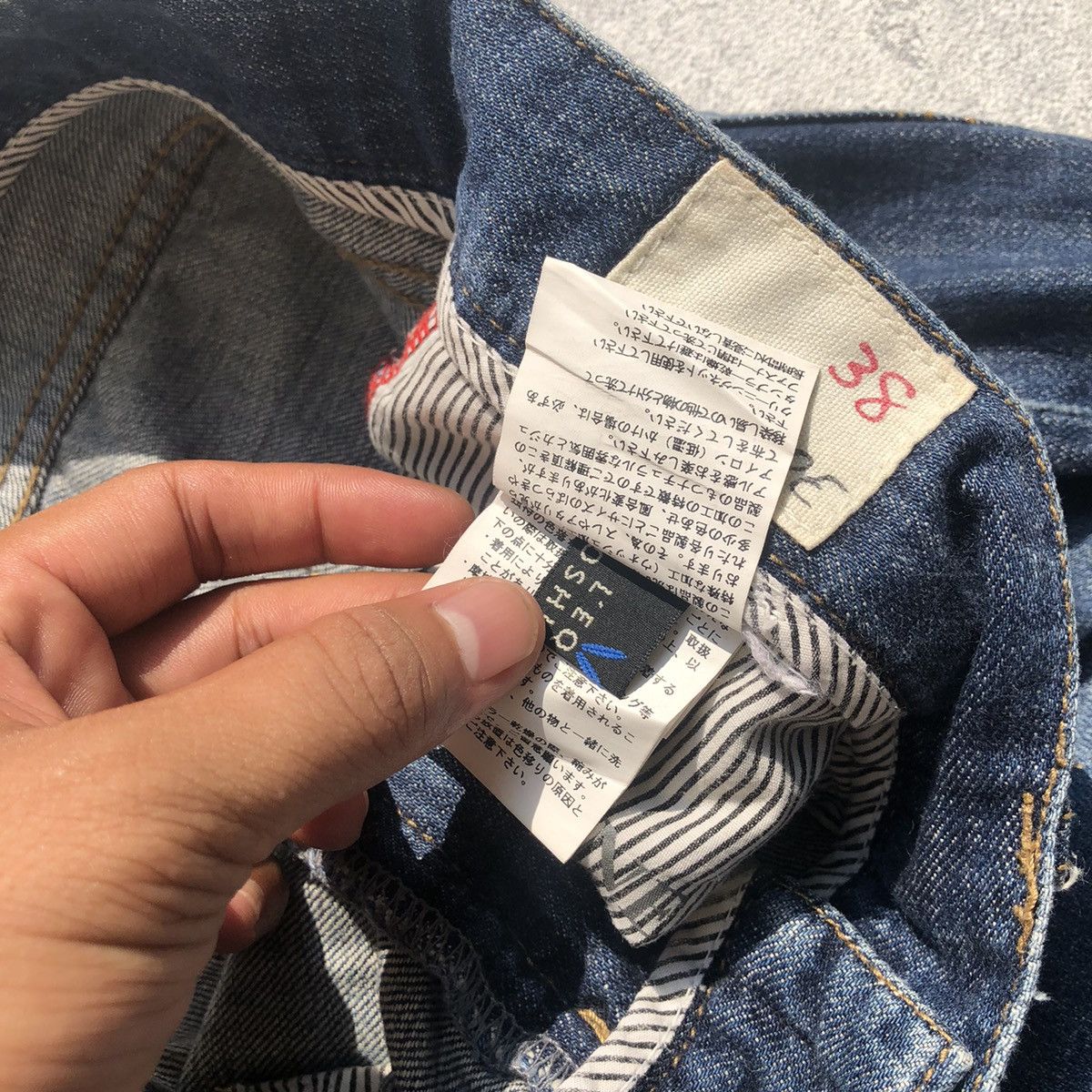 Designer × Japanese Brand × yoshie inaba L’Equipe Yoshie Inaba Blue Jean Size 33" - 8 Thumbnail