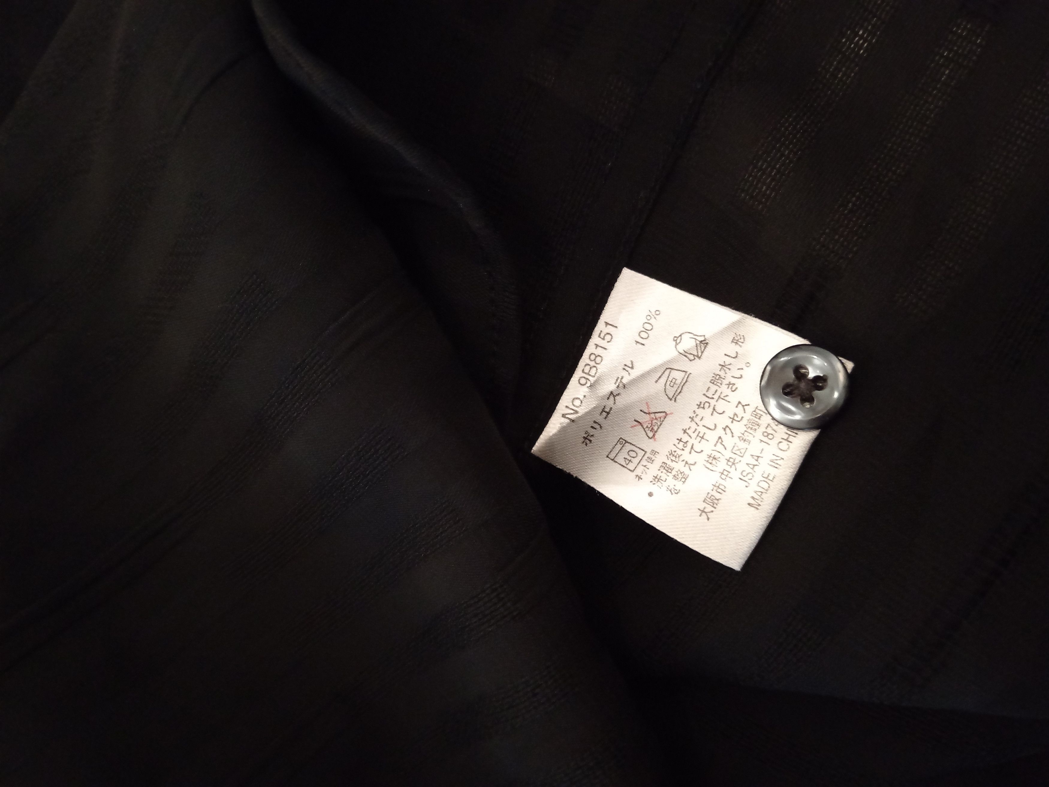 Designer Sissy by Kansai Yamamoto Shirt Size US M / EU 48-50 / 2 - 4 Thumbnail