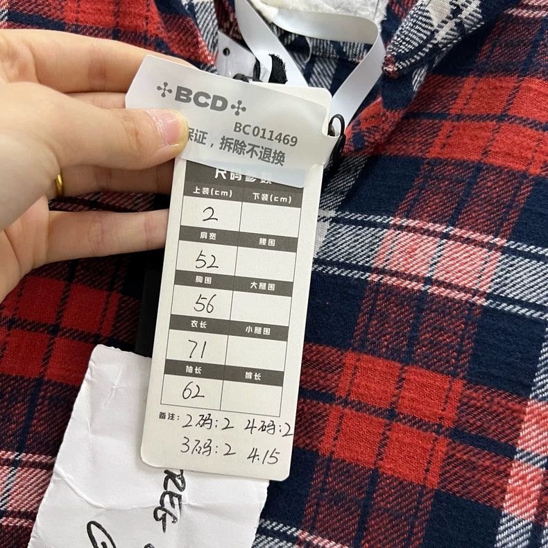 Greg Lauren greg lauren plaid shirt 2506-Nextarrow Size US M / EU 48-50 / 2 - 6 Thumbnail