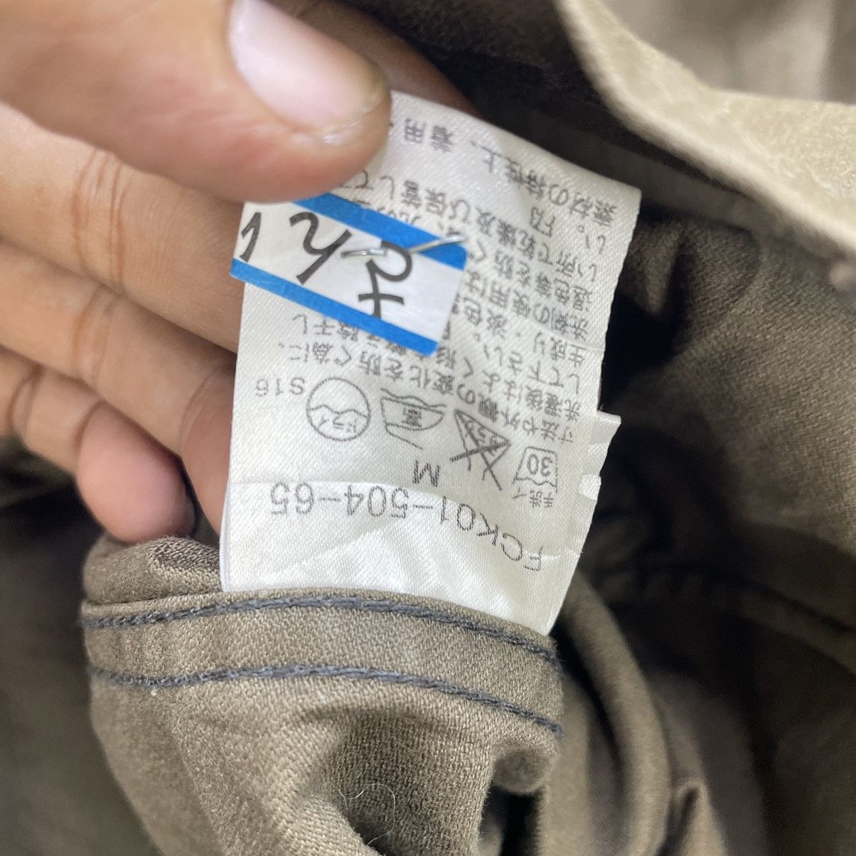 Burberry × Vintage Luxury Brand Distressed Burberry Jacket Size M / US 6-8 / IT 42-44 - 7 Thumbnail