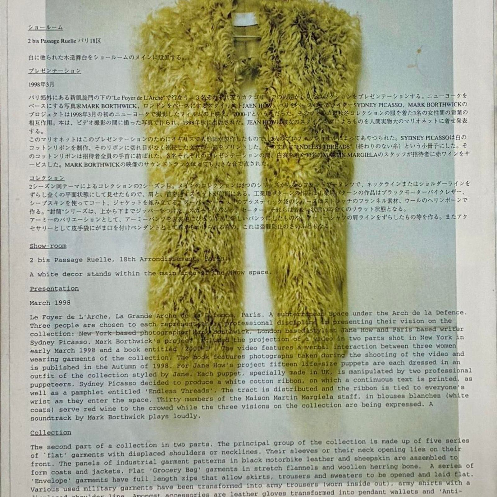 Japanese Brand × Maison Margiela × Vintage Maison Margiela Archive Fashion photo framed 9x11 Size ONE SIZE - 2 Thumbnail