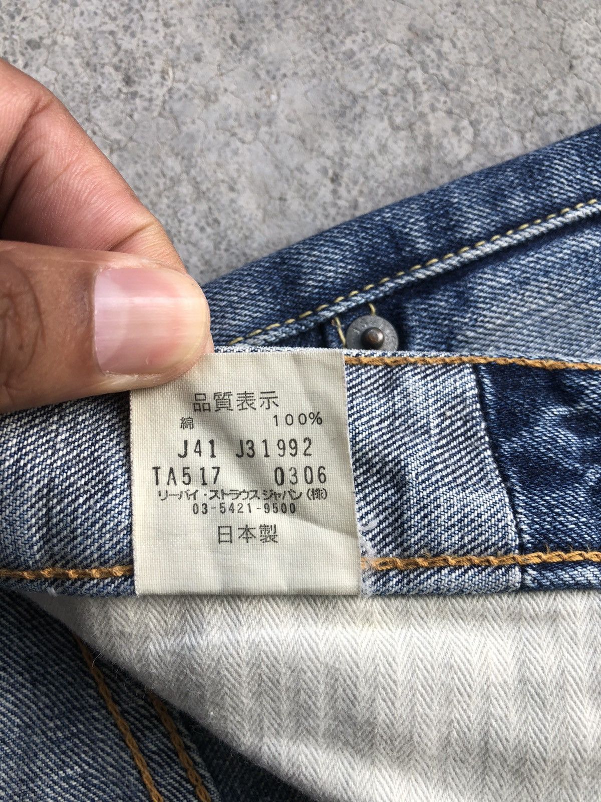 Le Grande Bleu (L.G.B.) Y2k Levis 517 Flared Jeans Distressed Jeans Size US 30 / EU 46 - 21 Thumbnail