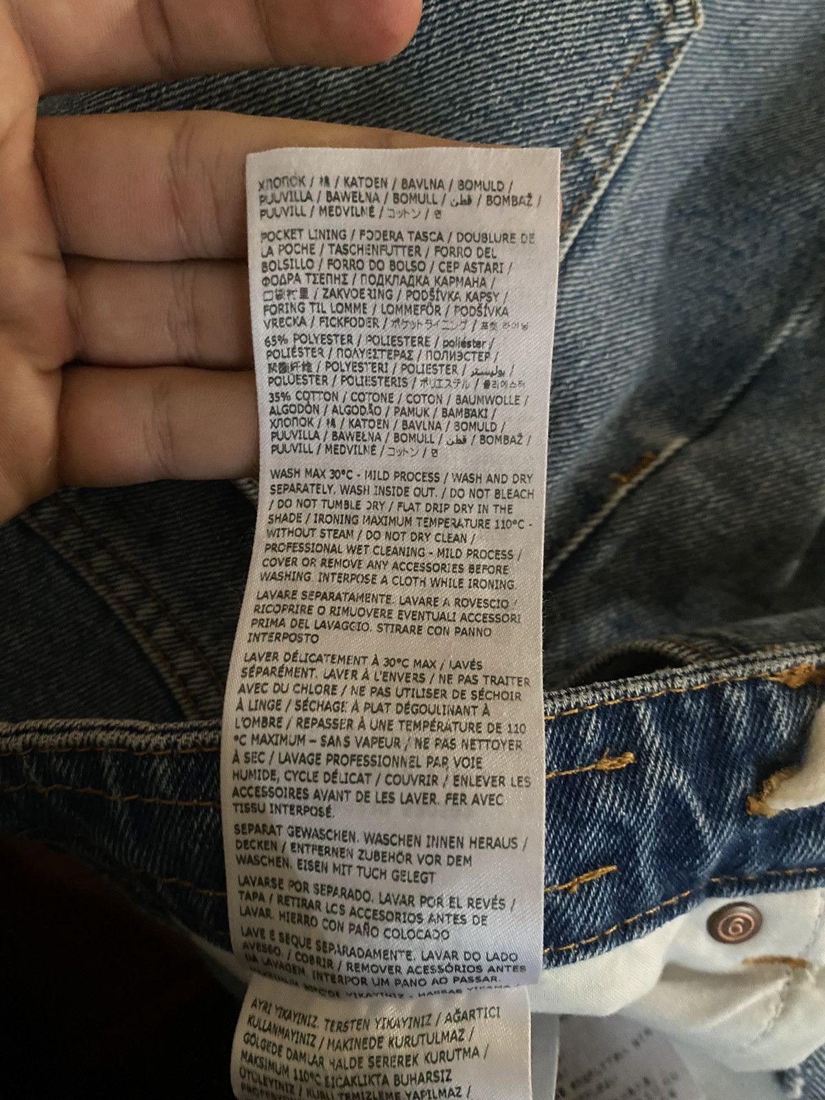 Maison Margiela Maison margiela 5 pocket jeans Size 28" / US 6 / IT 42 - 10 Thumbnail