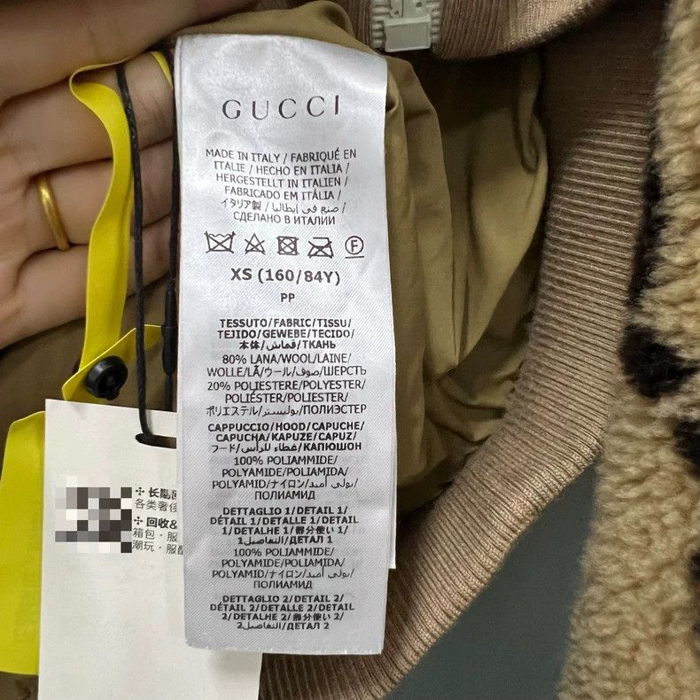 Gucci Gucci Brown full-print double G zipper hoodie 2503-Nextarro Size US XS / EU 42 / 0 - 4 Thumbnail