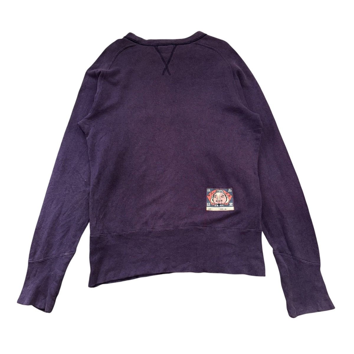 Evisu Vintage Evisu Osaka Sweatshirt Logo Spellout Linen Blend Size US M / EU 48-50 / 2 - 4 Thumbnail