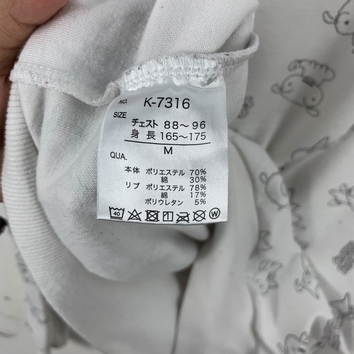 Other CRAYON SHIN CHAN Shiro Over Print Anime Manga Sweatshirt Size M / US 6-8 / IT 42-44 - 9 Thumbnail