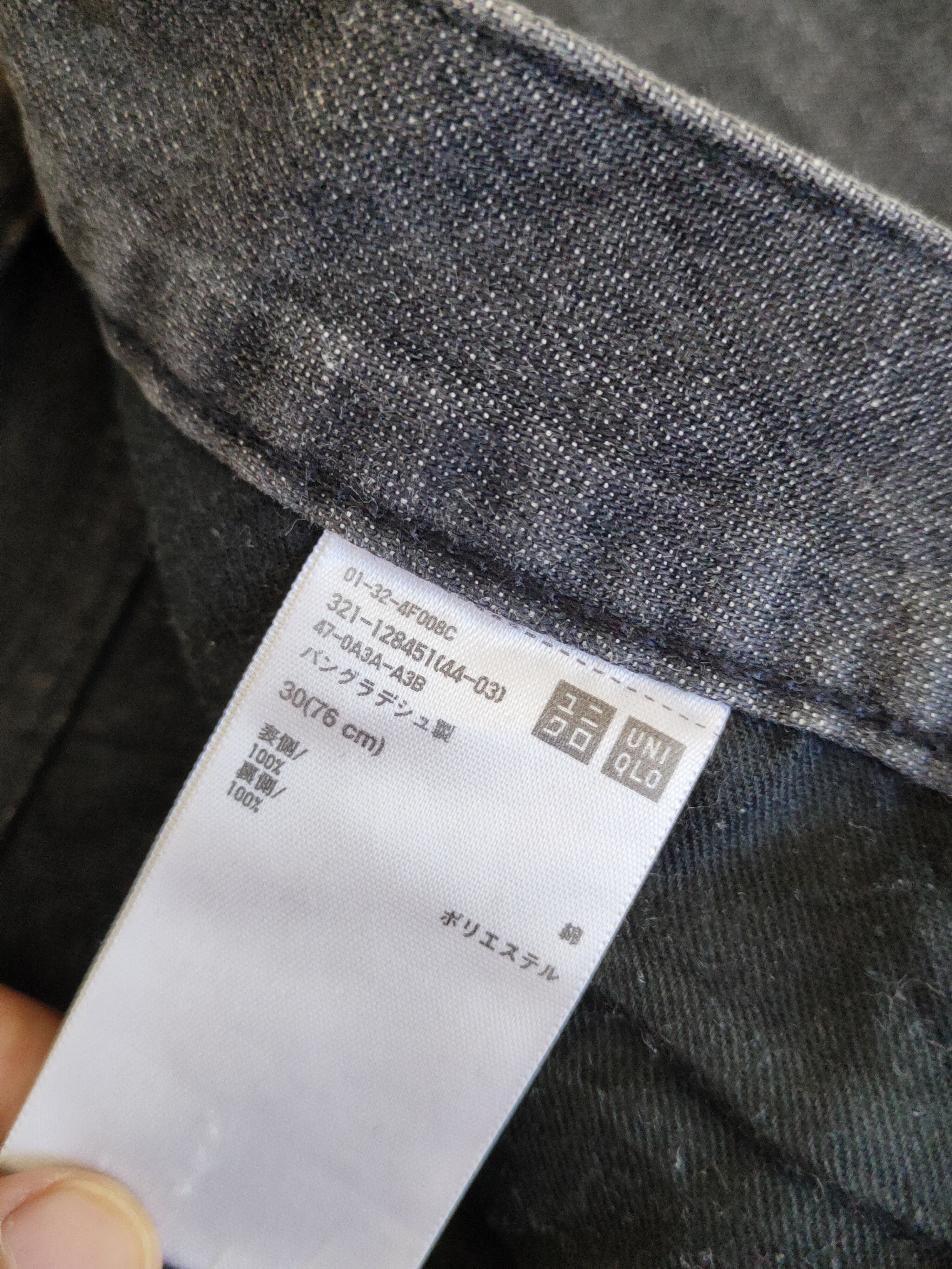 Japanese Brand Uniqlo Black Faded japan vintage Jeans #S1779 Size US 30 / EU 46 - 14 Thumbnail