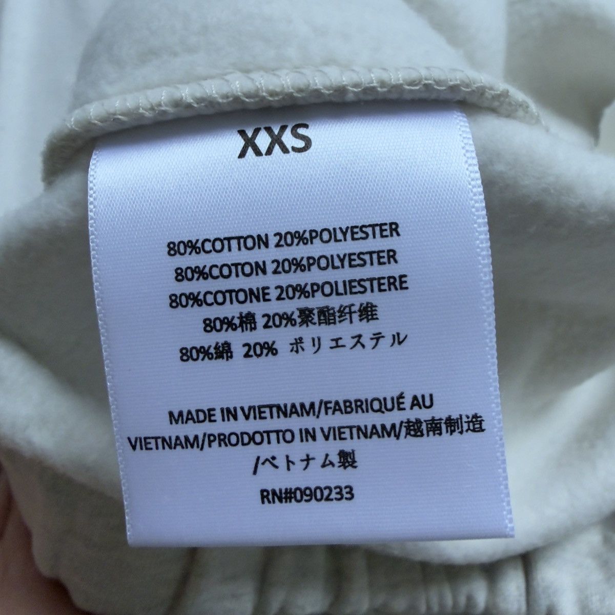 Essentials FEAR OF GOD ESSENTIAL OATMEAL DWEATSHORT Size US 28 / EU 44 - 3 Thumbnail