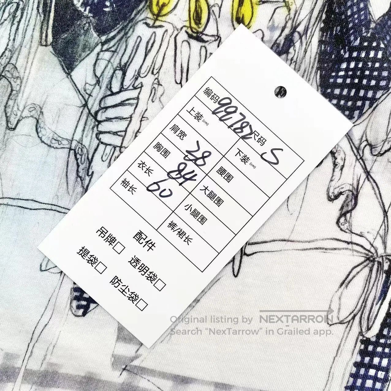 Miu Miu Miu Miu Anime pattern print short sleeves| Size S / US 4 / IT 40 - 6 Thumbnail