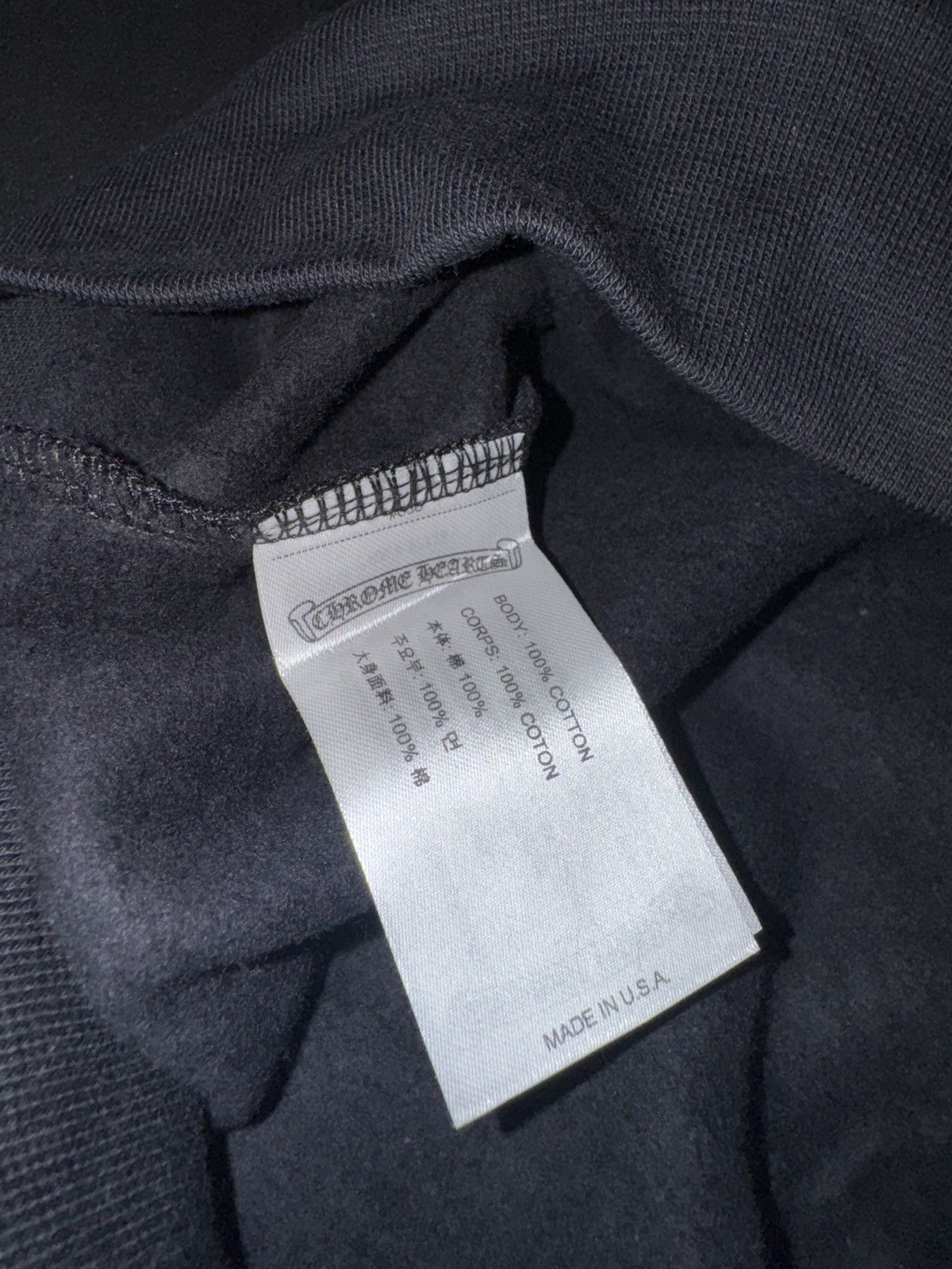 Chrome Hearts Chrome Hearts 1988 Hoodie Black - Extra Large Size US XL / EU 56 / 4 - 9 Thumbnail