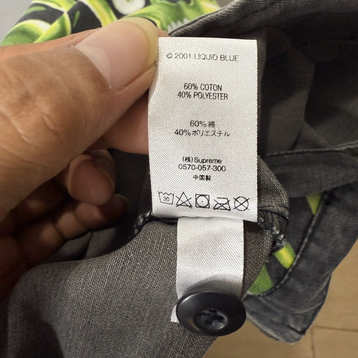 Supreme Supreme Skull Pile work jacket Size US L / EU 52-54 / 3 - 5 Thumbnail