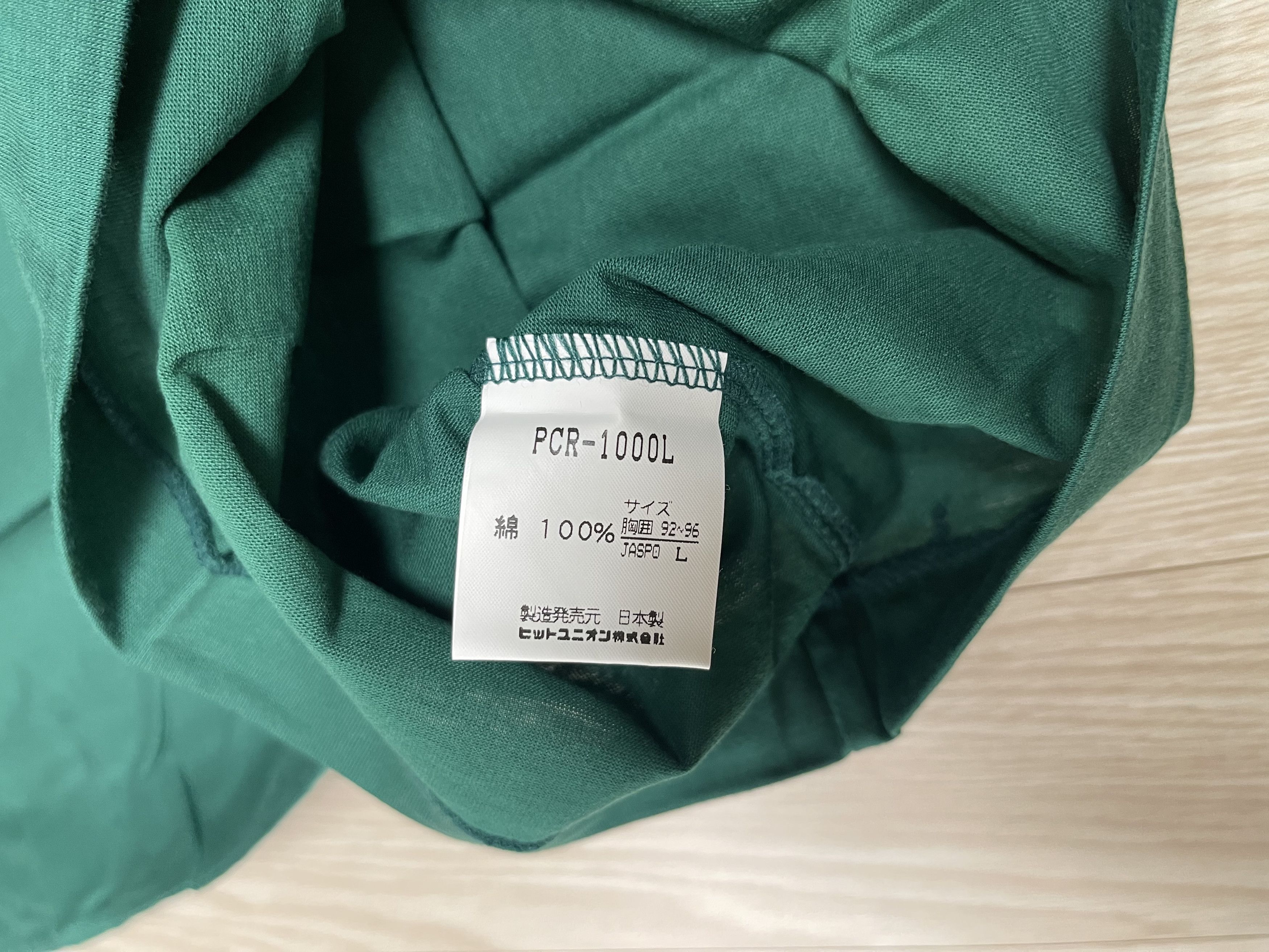 Coca Cola Puma x Coca-cola 90s Old JAPAN Vintage L/S Tee Size US L / EU 52-54 / 3 - 5 Thumbnail