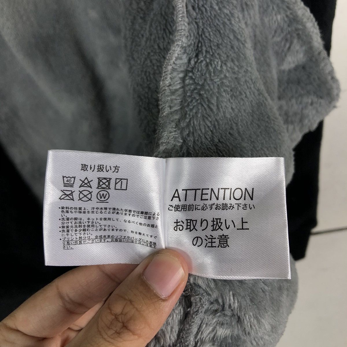 Cartoon Network 🔥Vintage Hoodie Jacket Cartoon Network Japan Necobuchi-San Size US L / EU 52-54 / 3 - 23 Thumbnail