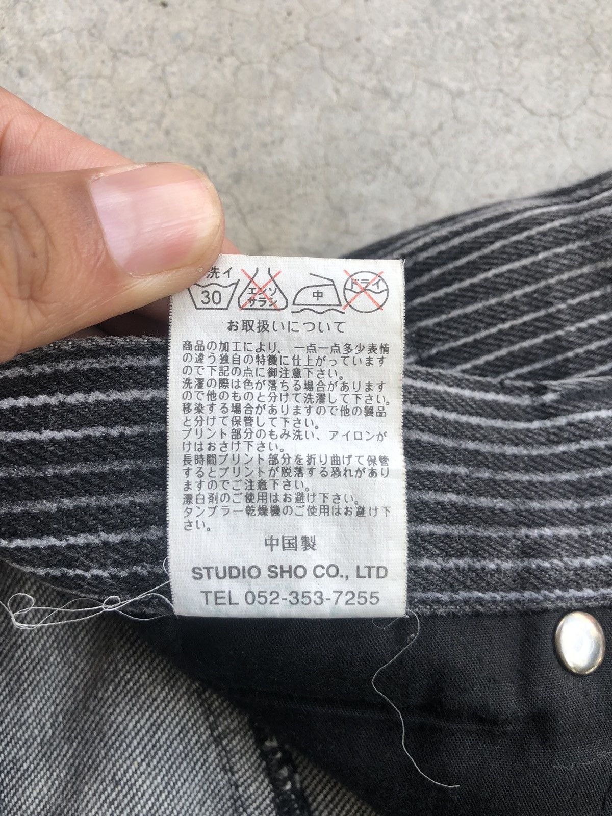 Tornado Mart Japanese Studio Sho Flared Jeans Hickory Stripe Distressed Size US 31 - 20 Thumbnail