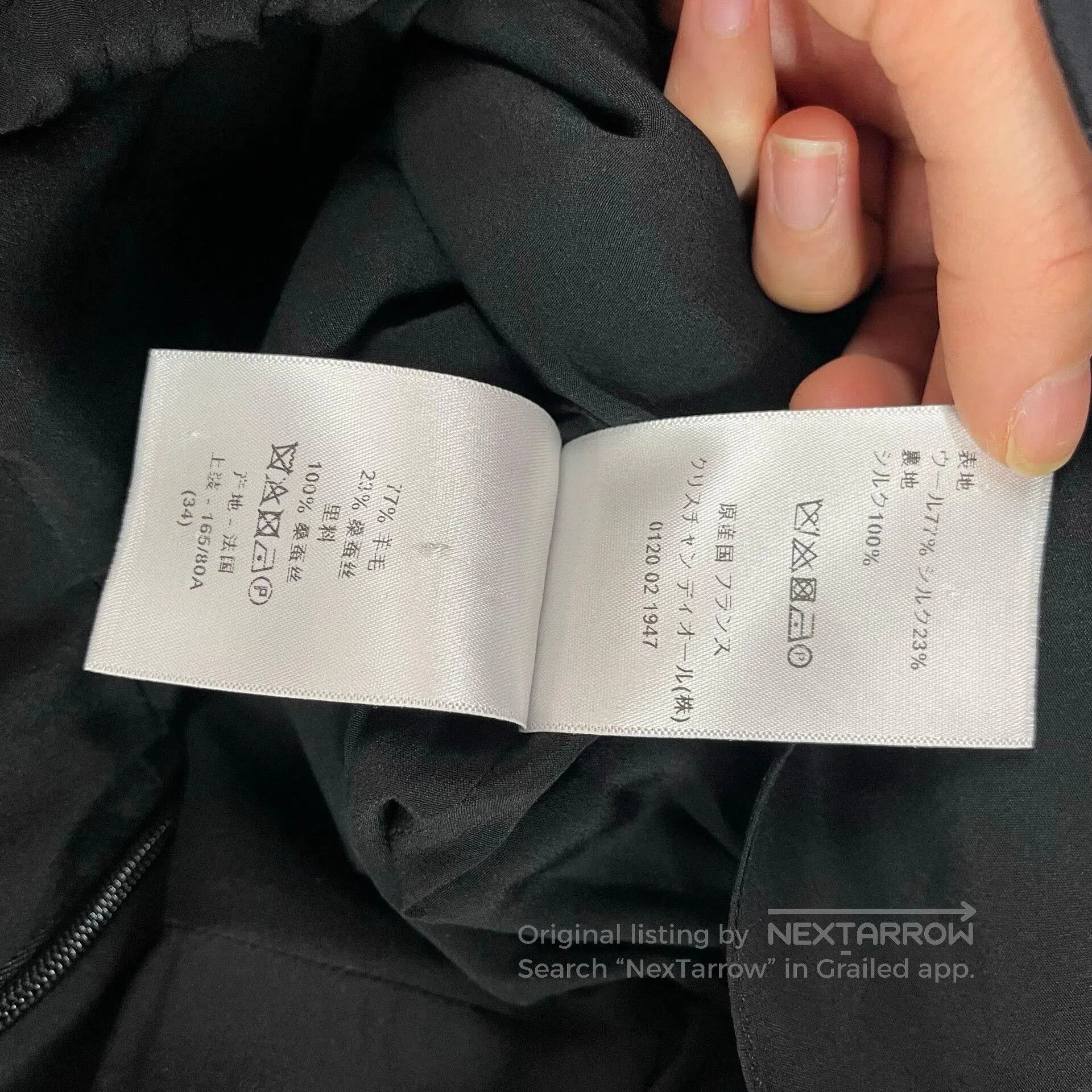 Dior Dior Classic Black Structured Silk. Size XXS / US 00 / IT 34 - 5 Thumbnail