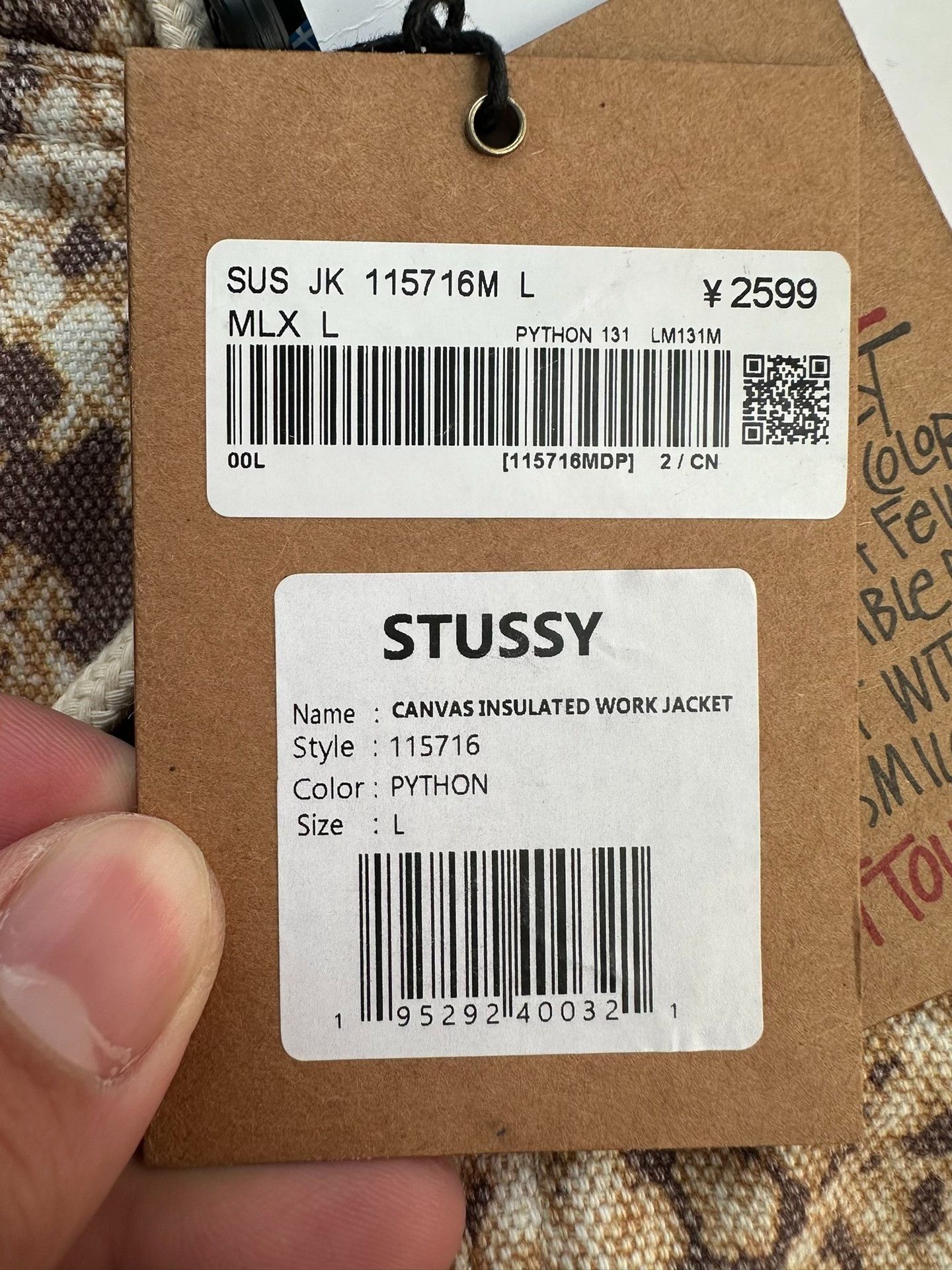 Stussy Stussy FW23 Snake Print Jacket Size US XXS / EU 40 - 6 Thumbnail