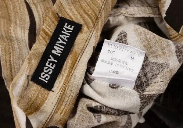 Issey Miyake Issey Miyake Printed cotton and linen short-sleeved shirt Size US M / EU 48-50 / 2 - 6 Thumbnail