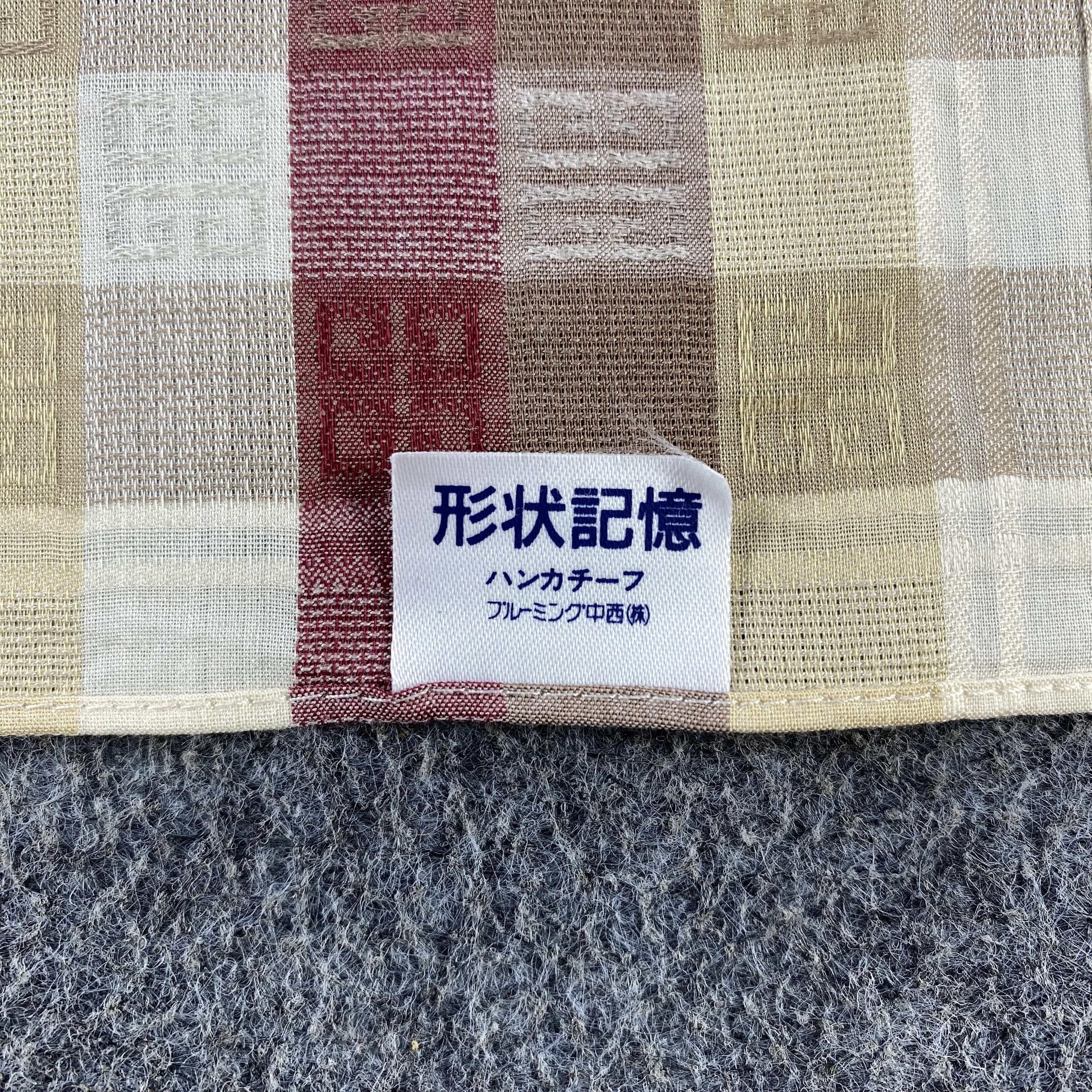 Vintage Givenchy Handkerchief/Neckerchief/Bandana HC647 Size ONE SIZE - 5 Thumbnail