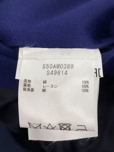 Maison Margiela Maison Margiela 19SS “8-Zig” Single Rider Jacket 50 Navy Size US M / EU 48-50 / 2 - 5 Thumbnail