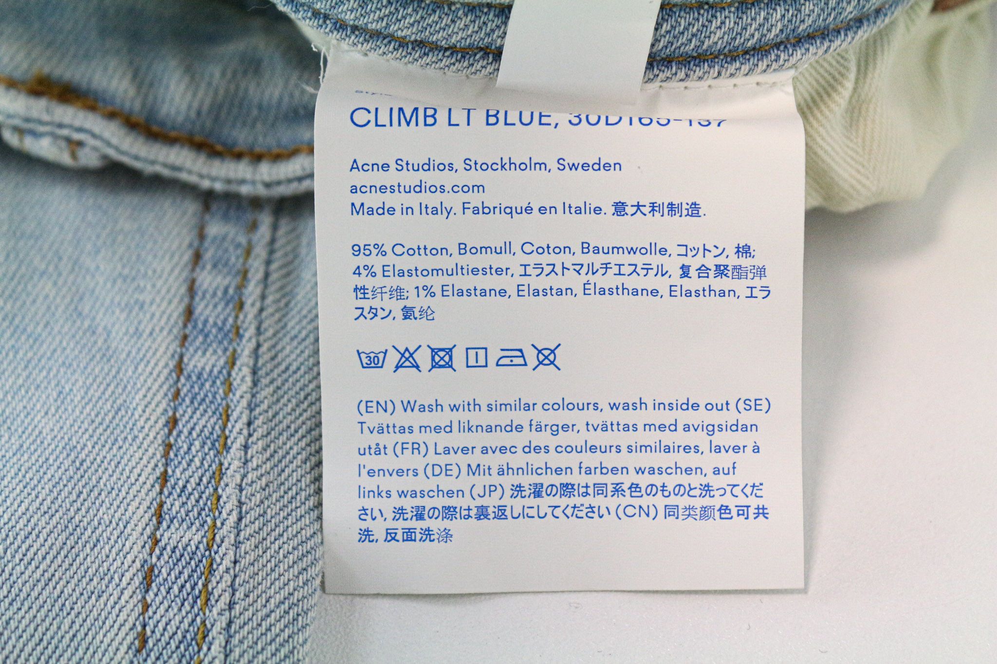Acne Studios BLA KONST W24/L32 Light Blue Skinny Stretch Jeans 74516 Size 24" / US 00 / IT 34 - 5 Thumbnail