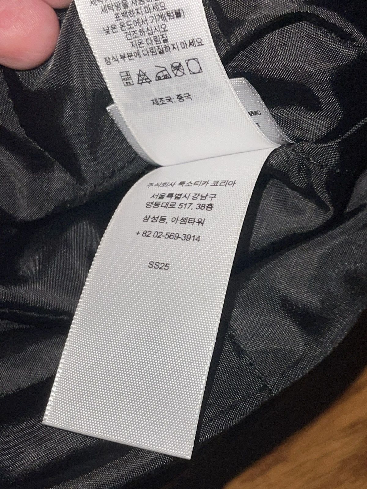 Supreme Supreme Woven Stripe Hooded Jacket Black Size Medium Size US M / EU 48-50 / 2 - 3 Thumbnail