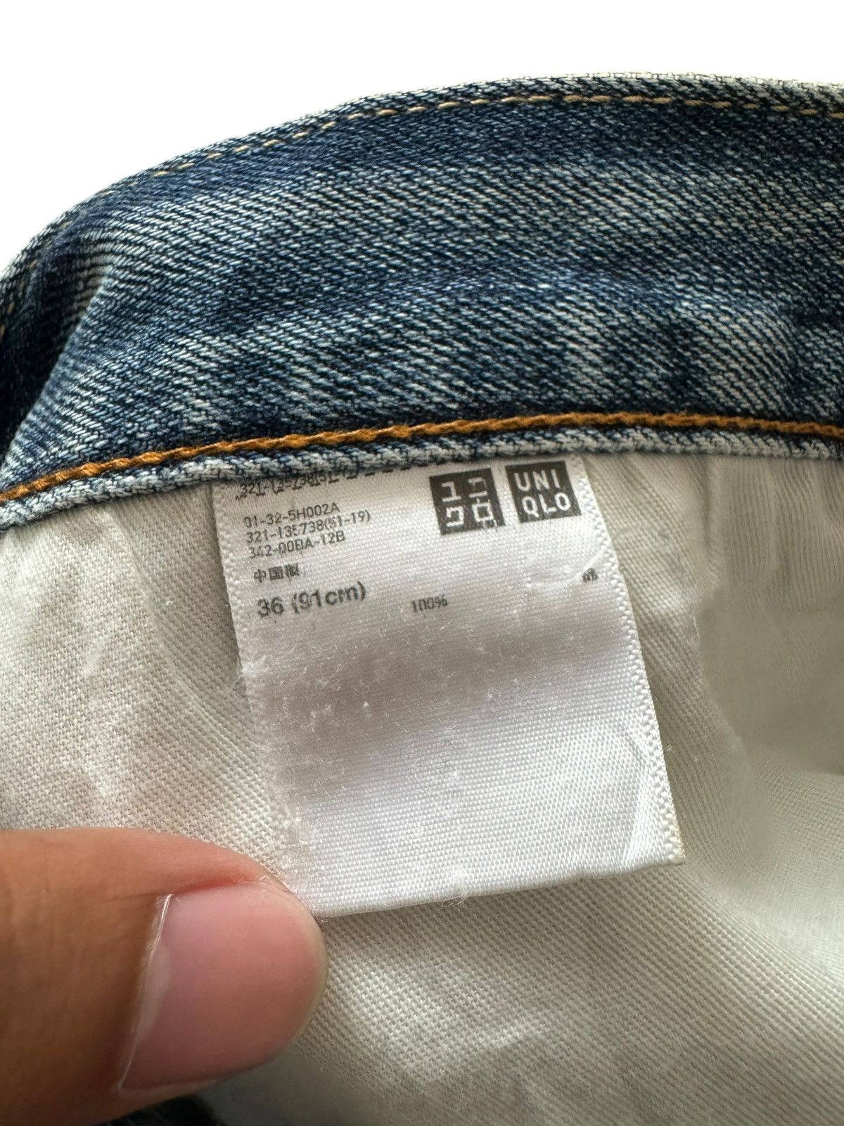 Uniqlo VINTAGE UNIQLO SELVEDGE DISTRESSED JEANS Size US 36 / EU 52 - 16 Thumbnail