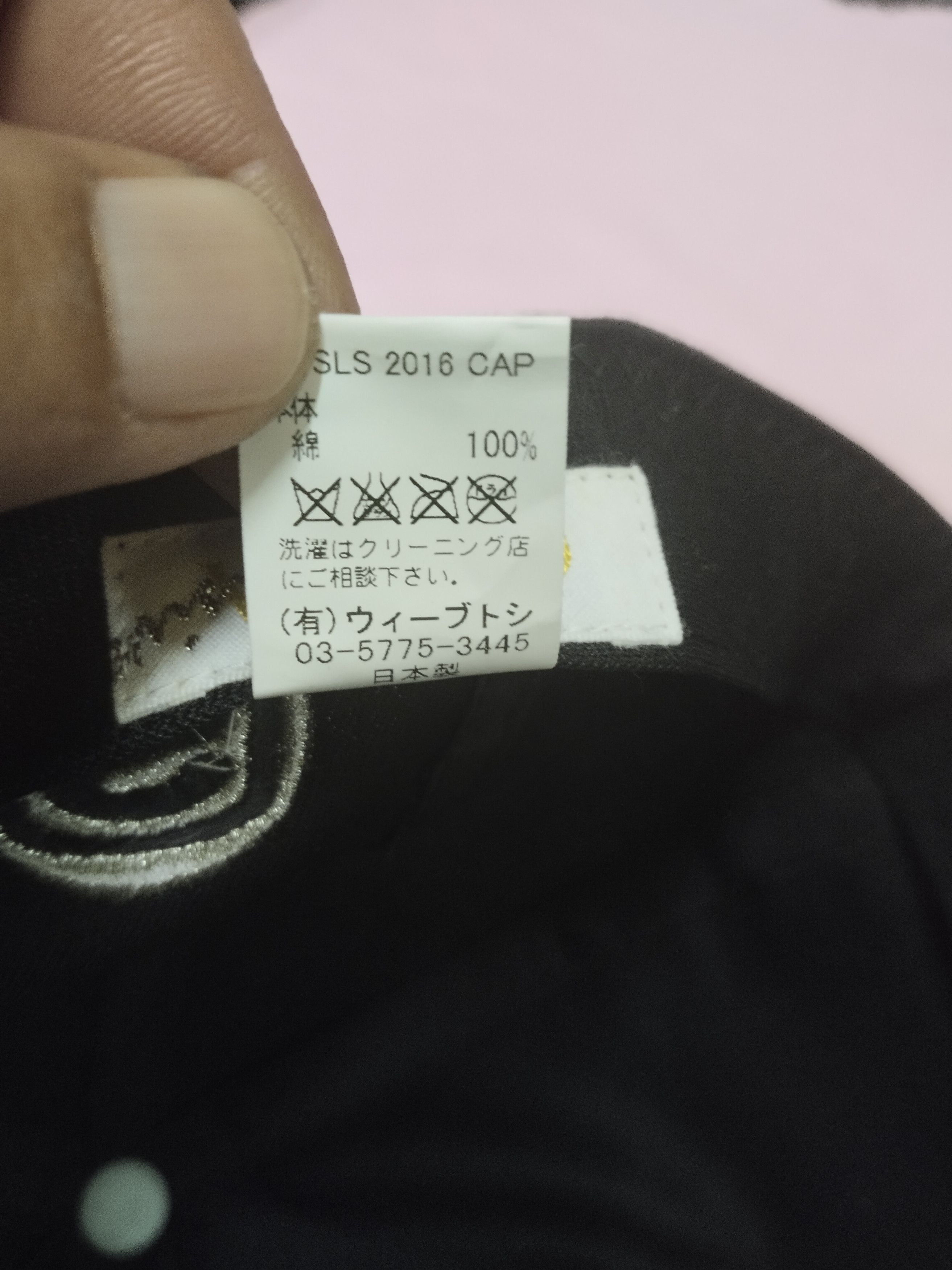 CA4LA SLS CA4LA EXCLUSIVE MADE IN JAPAN Size ONE SIZE - 8 Thumbnail