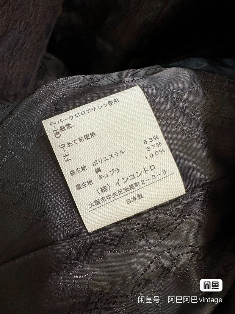 Vivienne Westwood Vivienne Westwood Chinese vintage brocade coat, second-han Size S / US 4 / IT 40 - 7 Thumbnail