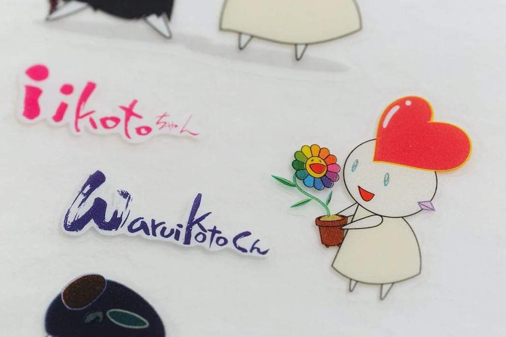 Takashi Murakami Takashi Murakami Iikoto-chan Waruikoto kun stickers Size ONE SIZE - 3 Thumbnail