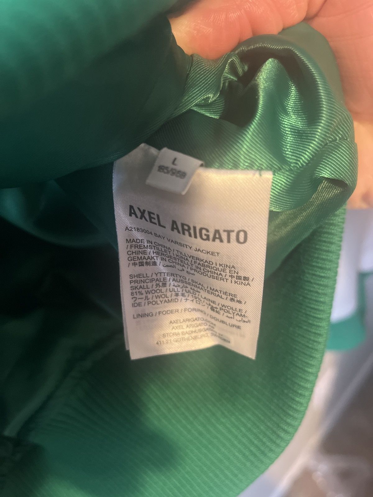 Axel Arigato Axel Arigato varisty jacket Size US L / EU 52-54 / 3 - 2 Thumbnail