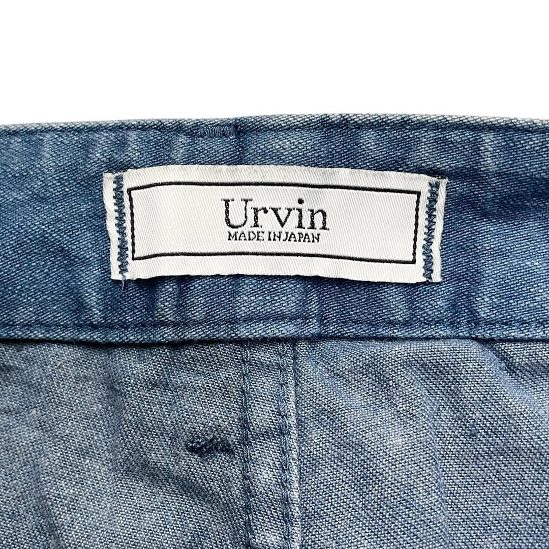 Japan Blue URVIN Japan Blue Wide Fatigue Baker Pants Size US 30 / EU 46 - 7 Thumbnail