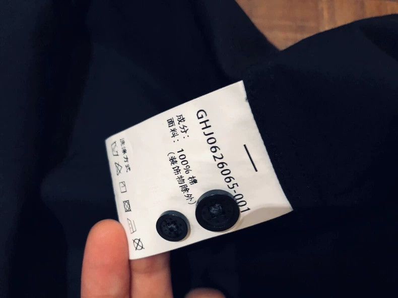 Givenchy Givenchy Size39 Shirt Dress, Long Shirt Size US M / EU 48-50 / 2 - 7 Thumbnail
