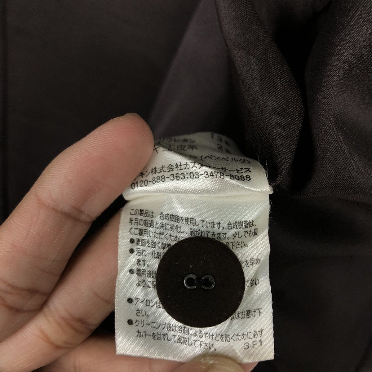 Hiroko Koshino Homme 📌Corduroy Chore Work Jacket Button Hiroko Koshino Size US M / EU 48-50 / 2 - 21 Thumbnail