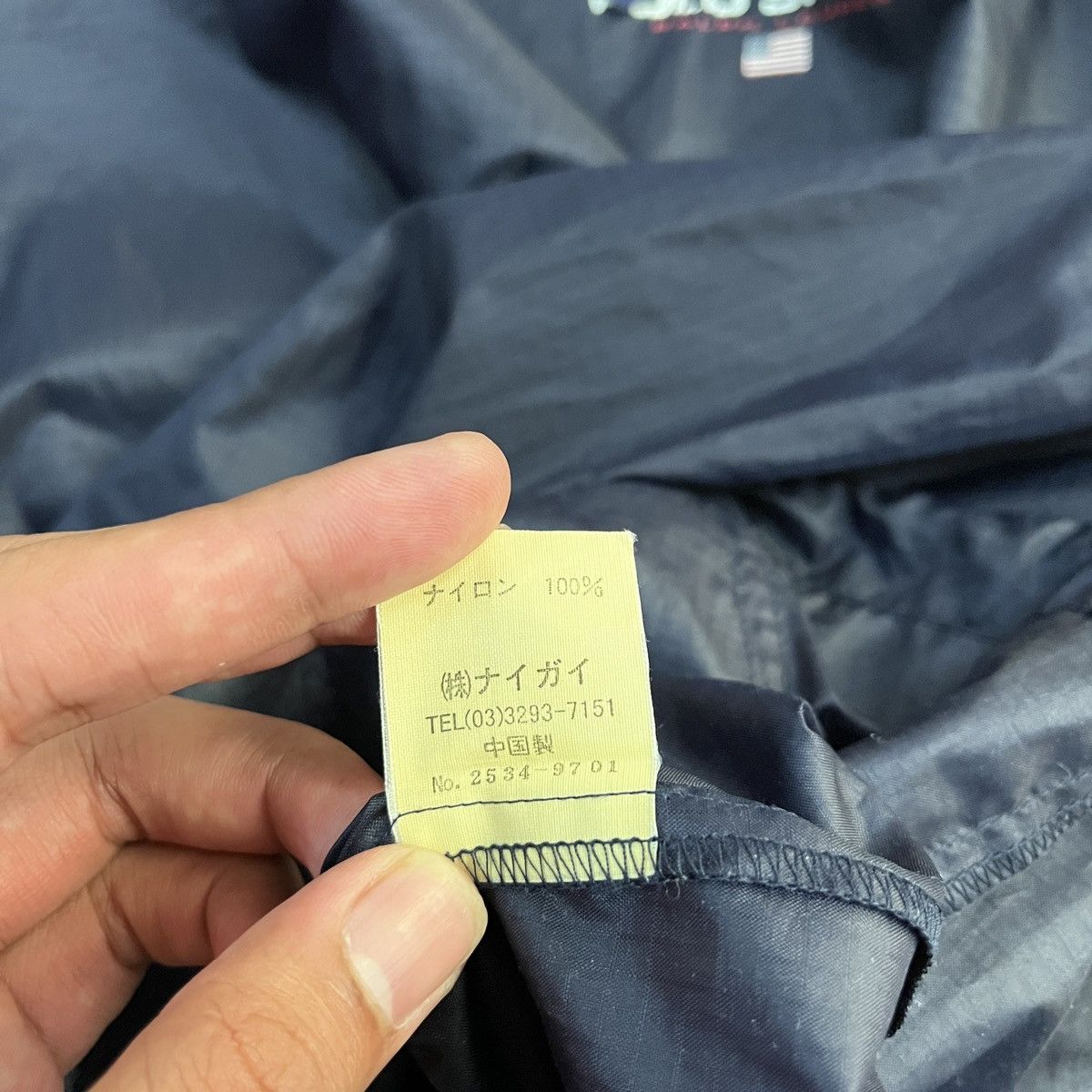 Polo Ralph Lauren × Vintage Polo Sport Ralph Lauren Windbreaker Size US L / EU 52-54 / 3 - 7 Thumbnail