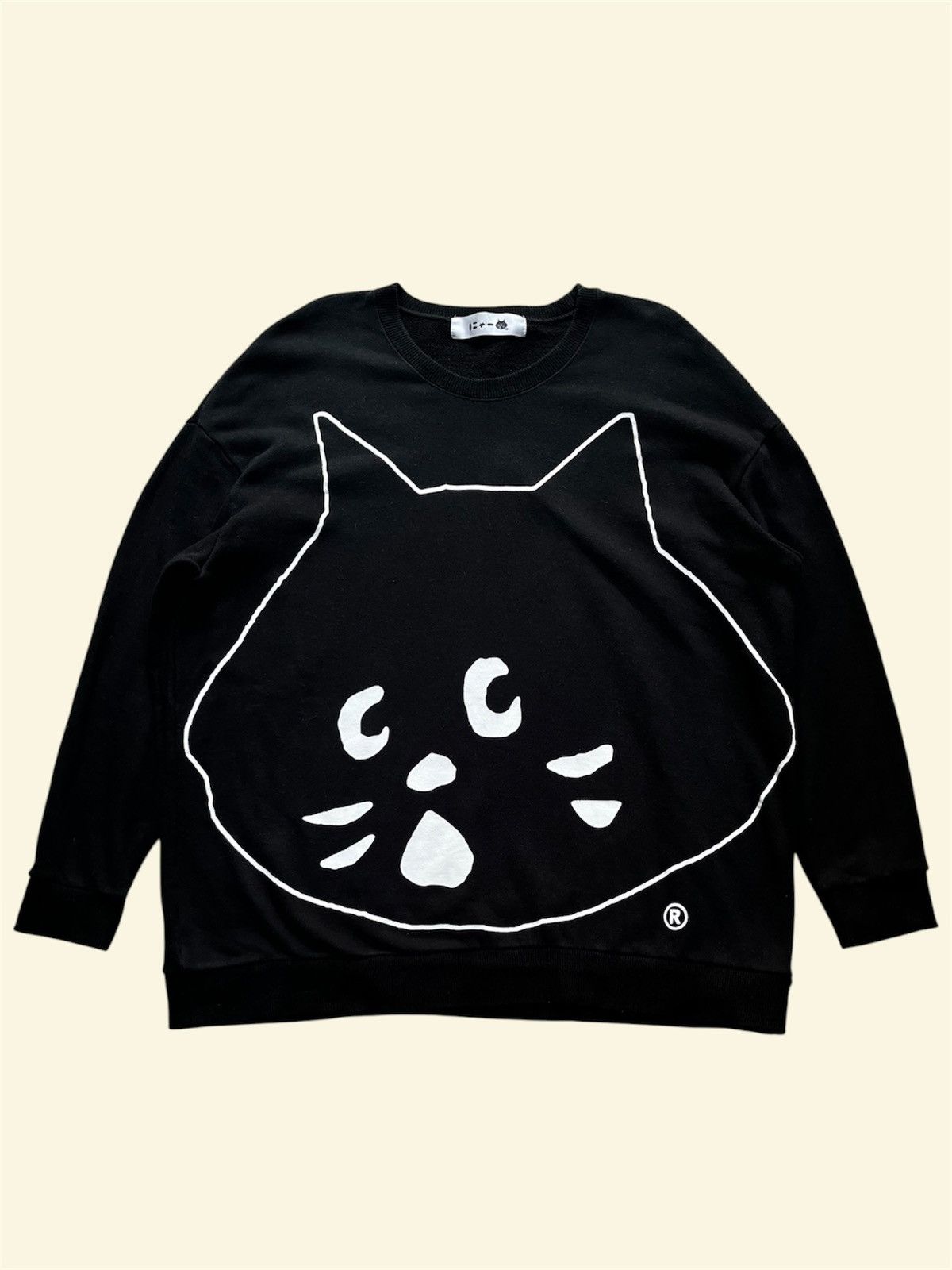 Men's Ne-Net Long Sleeve T Shirts | Grailed