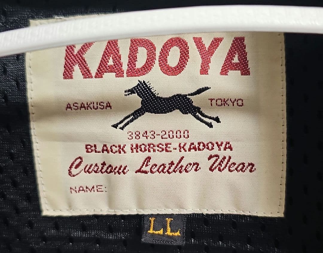 Kadoya KADOYA BLACK HORSE Cowhide Jacket LL Size US XL / EU 56 / 4 - 3 Thumbnail