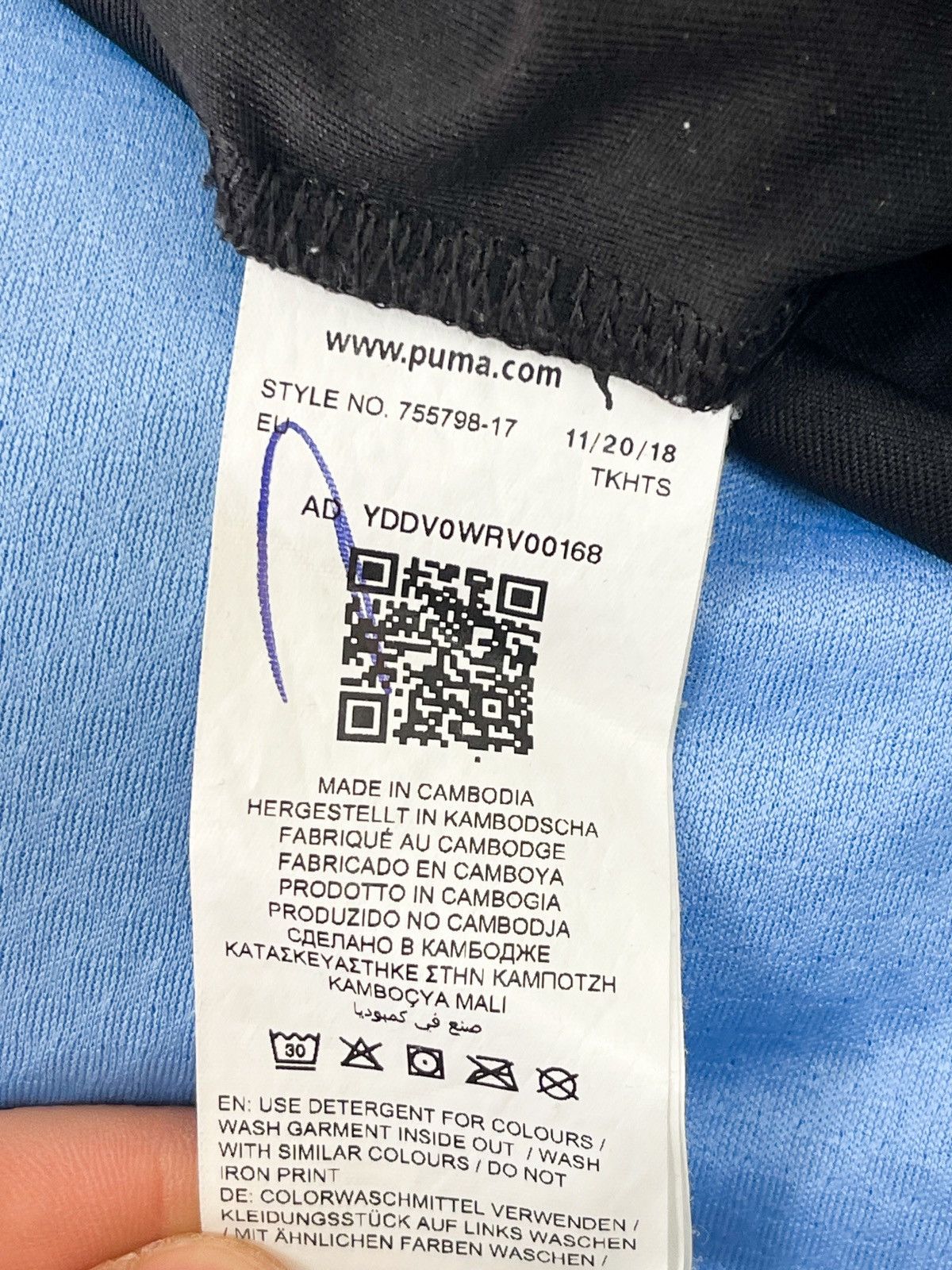 Puma PUMA MANCHESTER CITY FC 2019/20 TRAINING JERSEY SHIRT Size US XXL / EU 58 / 5 - 6 Thumbnail
